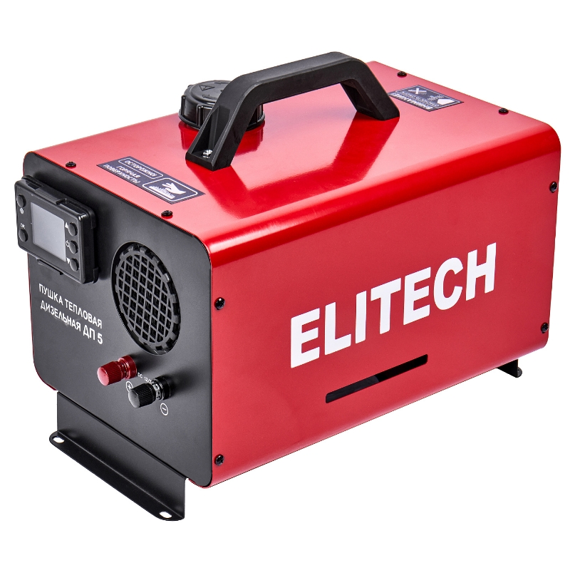 Пушка тепловая дизельная Elitech ДП 5 208881,5кВт,произ-190м3/ч,8кг,непрям.нагрев