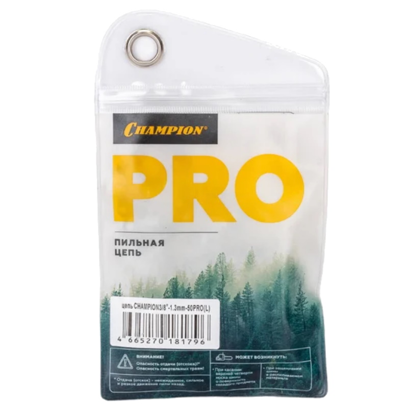 Цепь Champion PRO L A050-L-50E, 3/8", 1.3 мм, 50 звеньев  в Туле