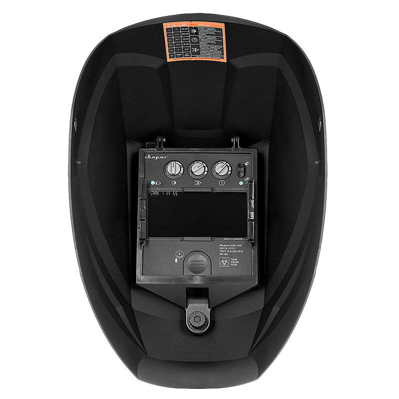 Маска сварщика Сварог TECH C40i 00000098258 в Переславле