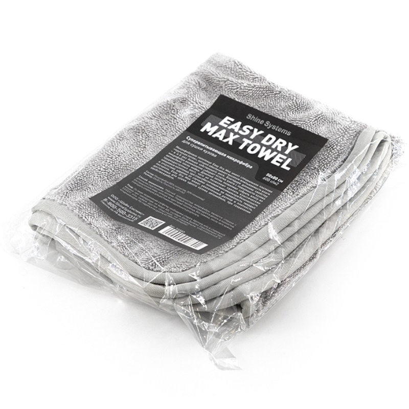 Супервпитывающая микрофибра Shine Systems Easy Dry Max Towel SS587 для сушки кузова, 50*80 см