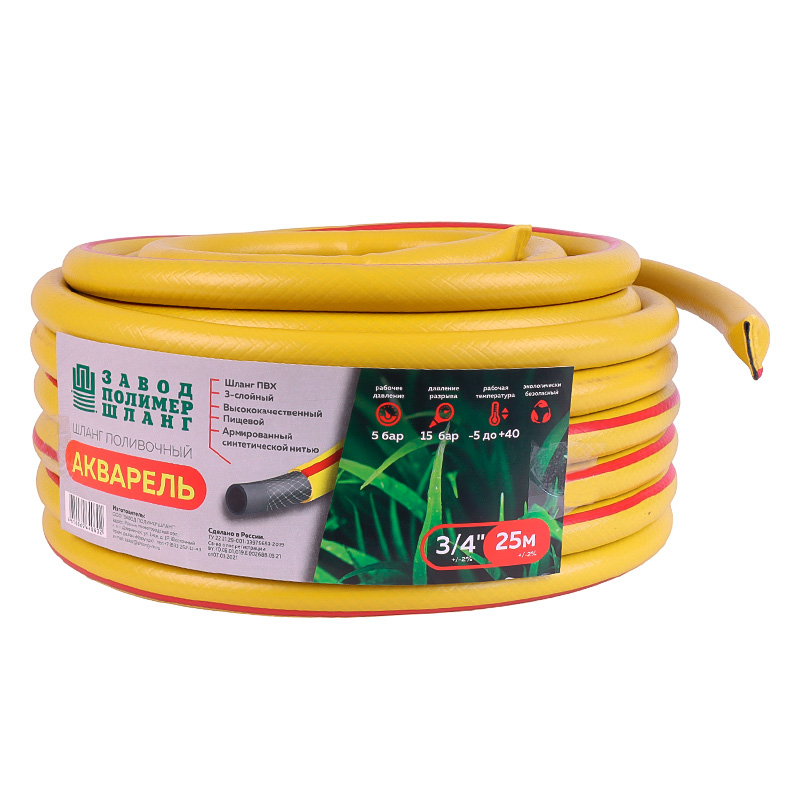 Поливочный шланг Акварель НФ-00000069 гибкий (3/4