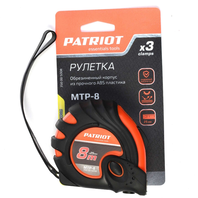 Рулетка Patriot MTP-8 350005008, ударопрочный корпус, обрезиненная, 8м