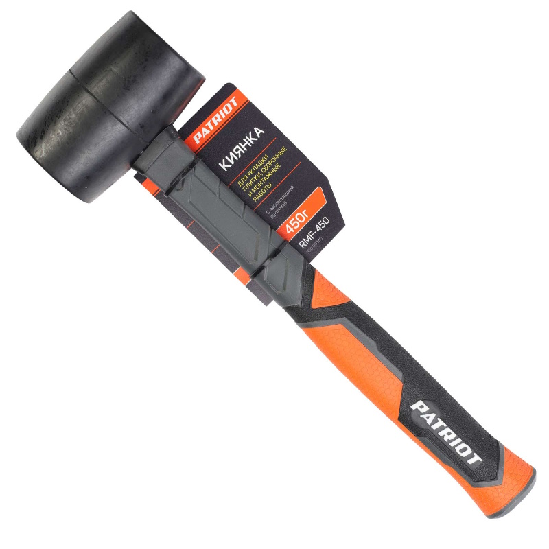 Киянка Patriot RMF-450 350001110, фиберглассовая рукоятка, антивибрационная система, черный боёк, 450 гр. в Нижнем Новгороде