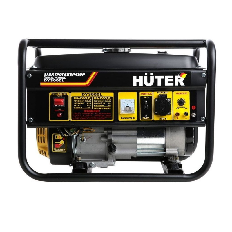 Бензиновый генератор Huter DY3000L в Рыбинске