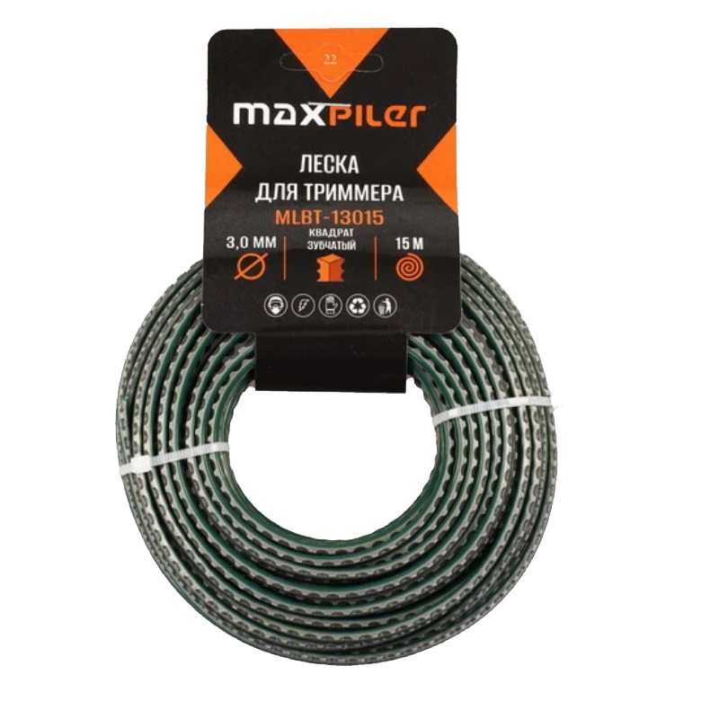 Леска для триммера Maxpiler MLBT-13015, 3 мм, 15 м, квадрат зубчатый