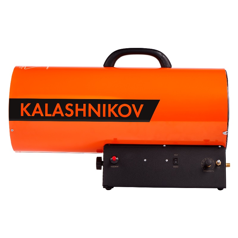 Пушка газовая Kalashnikov KHG-60 НС-1456065