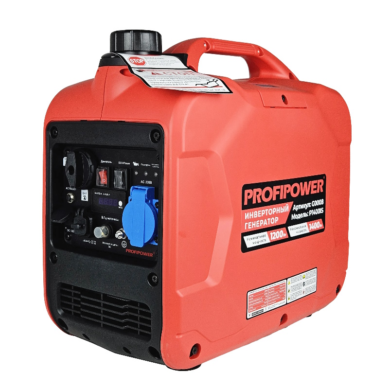 Инверторный бензиновый генератор ProfiPower P1400iS G0008 в Костроме