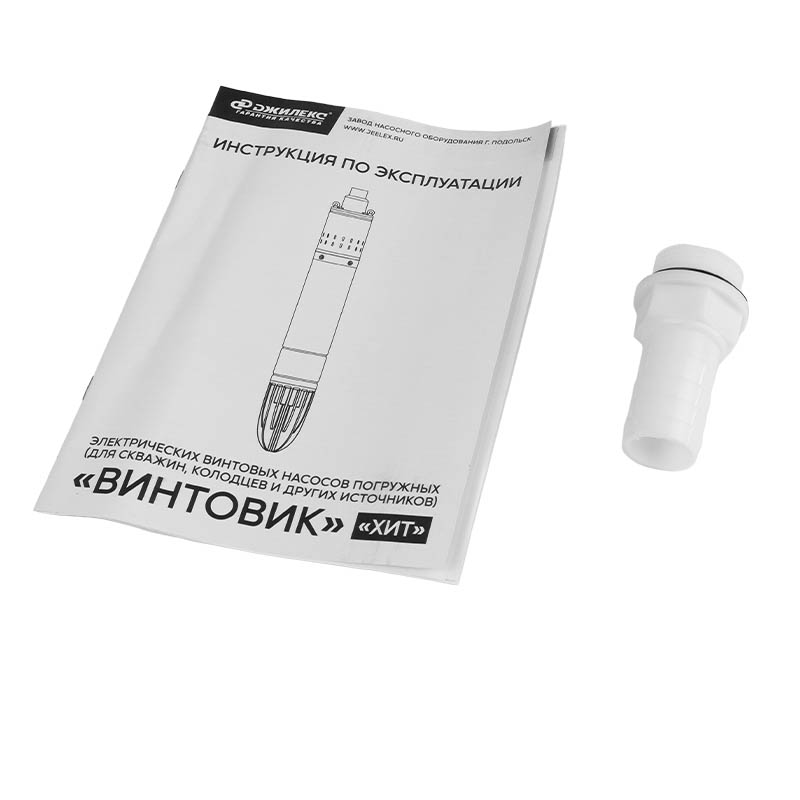 Насос винтовой Джилекс Винтовик 35/95 в Костроме