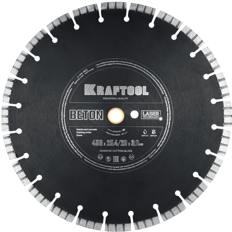 Алмазный диск Kraftool BETON 36686-450, 450 мм (25.4/20 мм, 12х3.8 мм) в Муроме