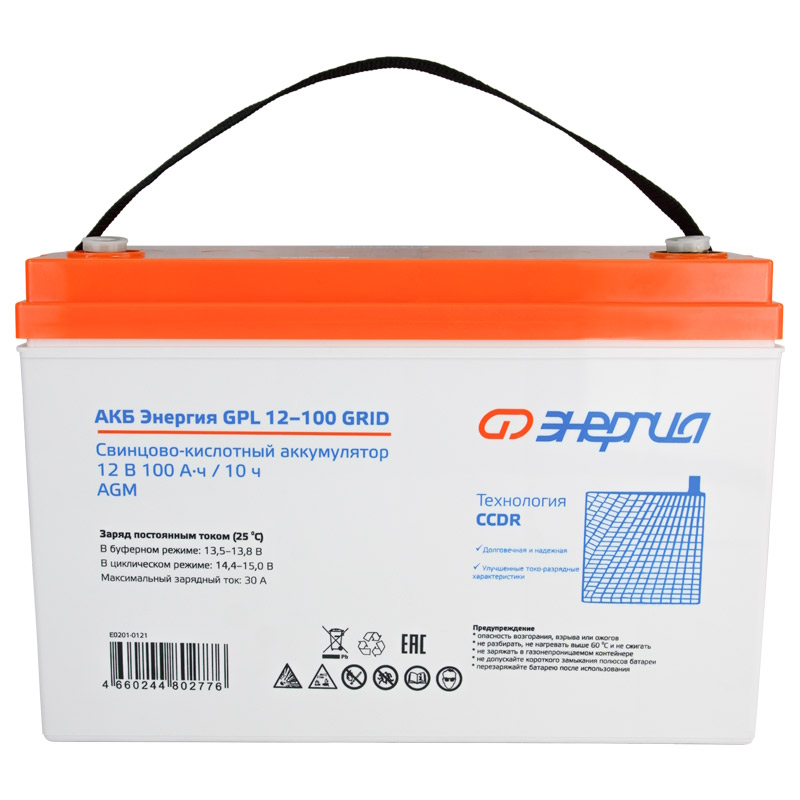 Аккумулятор АКБ Энергия GPL 12-100 Grid Е0201-0121 в Костроме