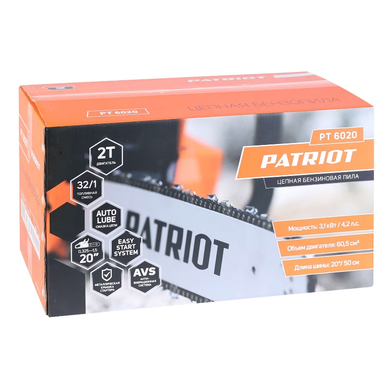 Пила цепная бензиновая Patriot PT 6020 220104580