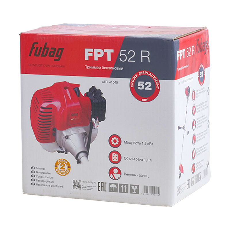 Бензотриммер Fubag FPT 52R 41049