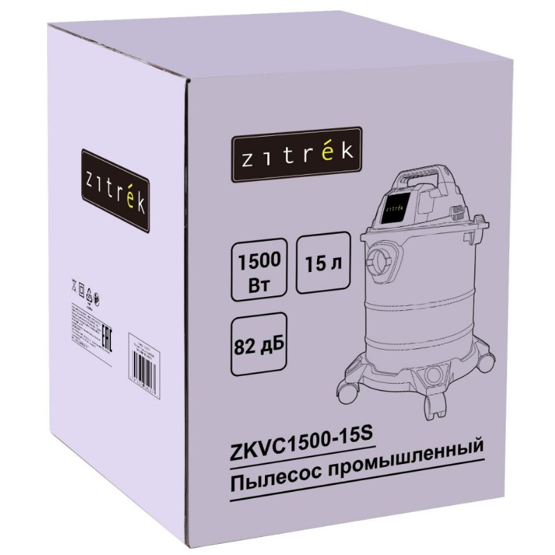 Пылесос промышленный Zitrek ZKVC1500-15S 085-1307, 1500 Вт в Муроме