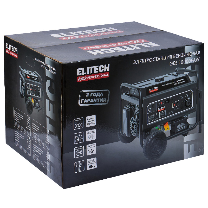 Бензиновый генератор Elitech HD GES 10000EAW, 204672 в Ярославле
