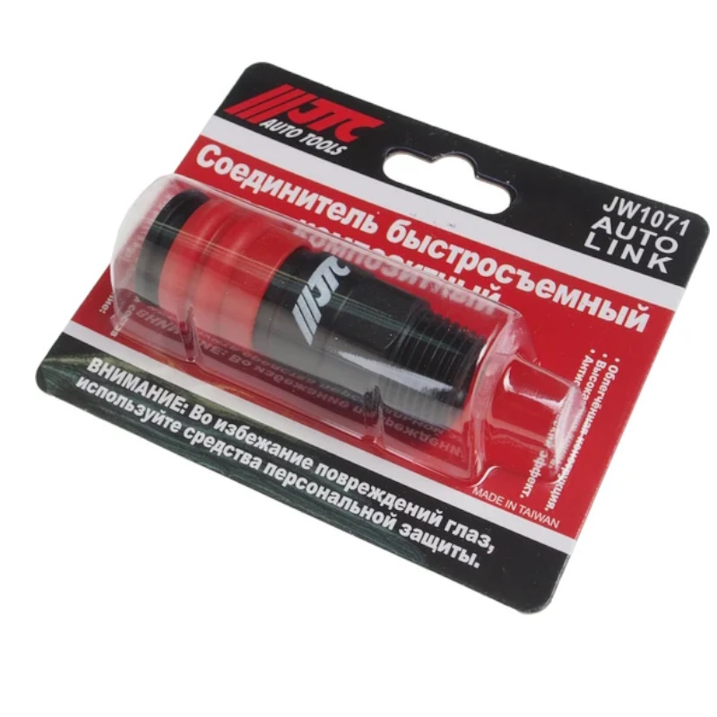 Соединитель быстросъемный композитный JTC JTC-JW1071-40SMC, 1/2", внешн. резьба, европейский стандарт, тип БРС, мама в Туле