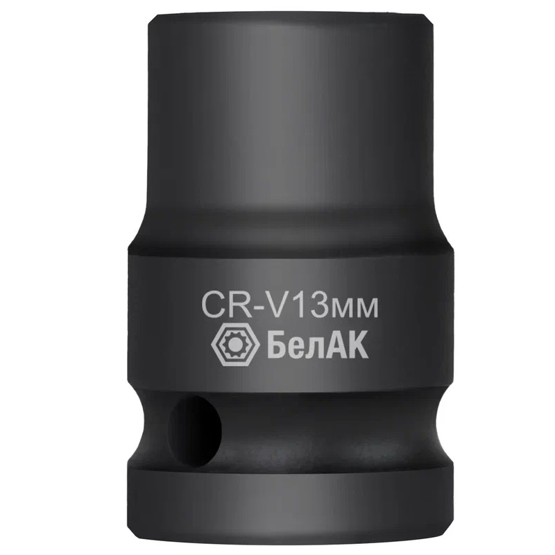 Ударная шестигранная головка БелАК БАК.07138, 13 мм, 1/2", CRV в Твери