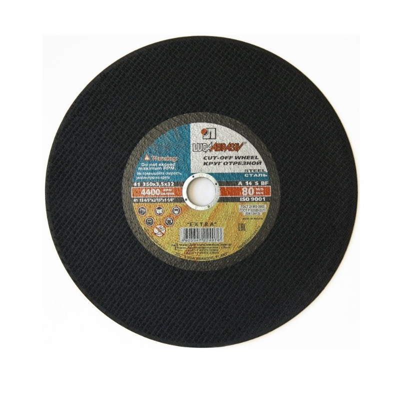 Отрезной круг (350x3,5x32 мм, 14А) в Рыбинске