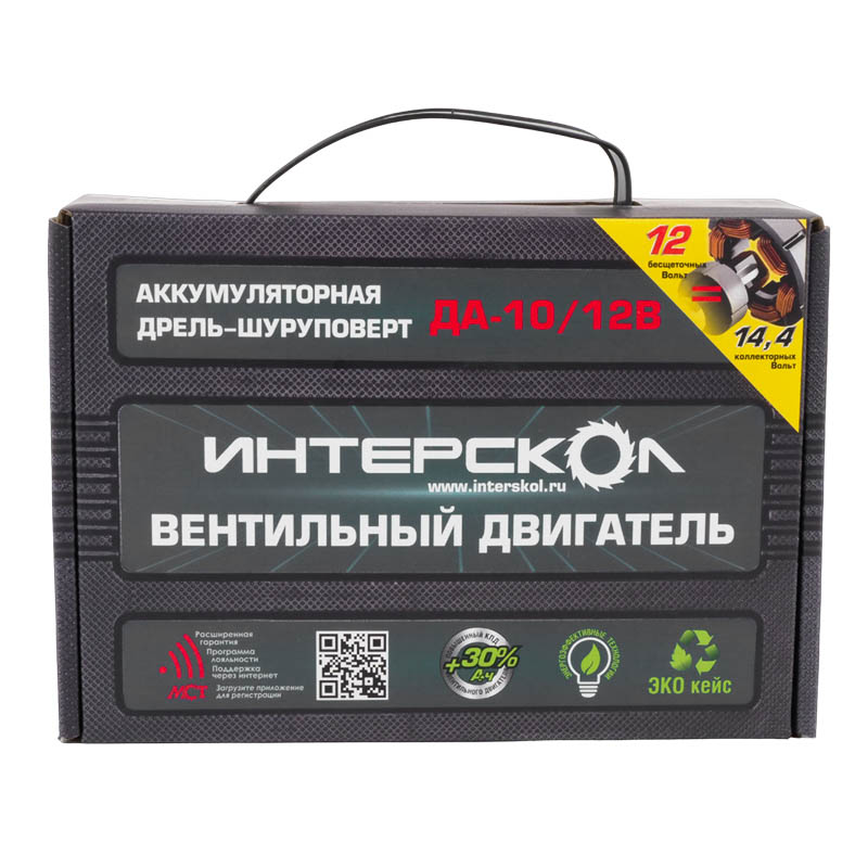 Бесщеточная аккумуляторная дрель-шуруповерт Интерскол ДА-10/12В МиниМАКС 687.1.2.70 в Череповце