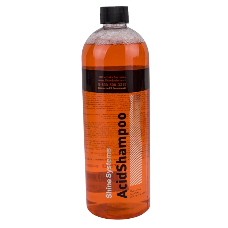 Шампунь кислотный для ручной мойки Shine Systems Acid Shampoo SS650, 750 мл в Твери