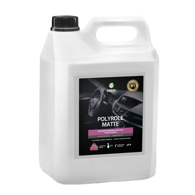 Полироль-очиститель пластика Grass Polyrole Matte 120111 (виноград, 5 кг) в Иваново