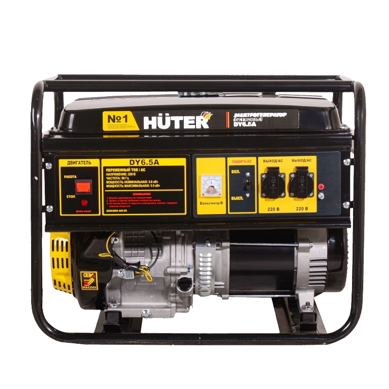 Бензиновый генератор Huter DY6.5A в Иваново