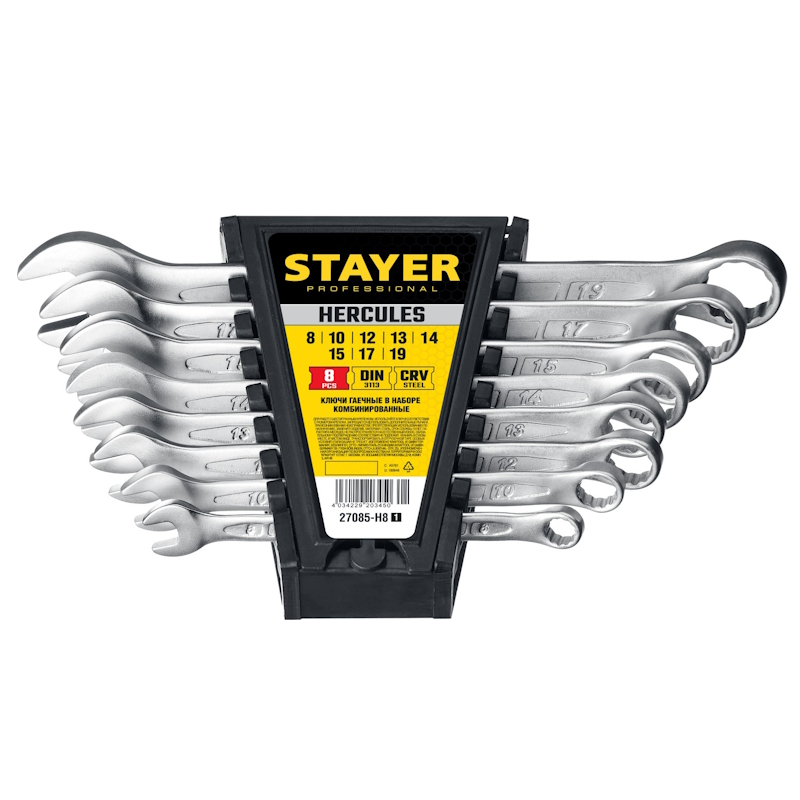 Набор комбинированных гаечных ключей Stayer Professional HERCULES 27085-H8, 8 шт, 8 - 19 мм в Угличе