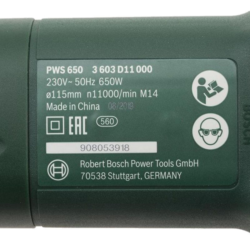 Угловая шлифмашина (болгарка) Bosch PWS 650-115 0.603.411.021, 115 мм, 650 Вт