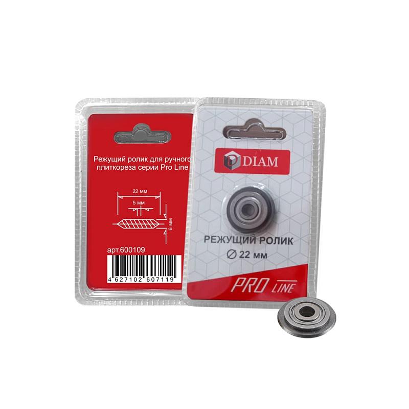 Ручной плиткорез Diam Pro Line-1000L 600106