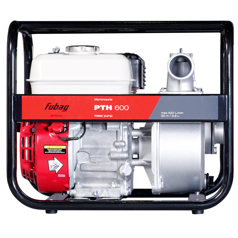 Мотопомпа для чистой воды Fubag PTH 600 646270, Honda в Иваново
