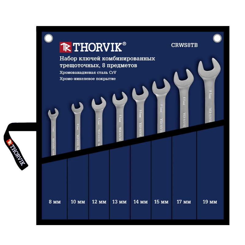 Набор ключей гаечных комбинированных трещоточных Thorvik CRWS8TB 053471 в сумке 8-19 мм 8 предметов 2843₽