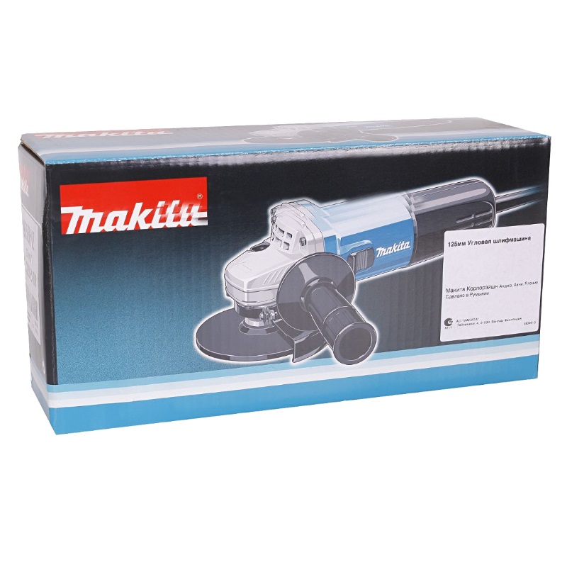 Угловая шлифмашина (болгарка) Makita 9558HNZ, 125 мм, 840 Вт