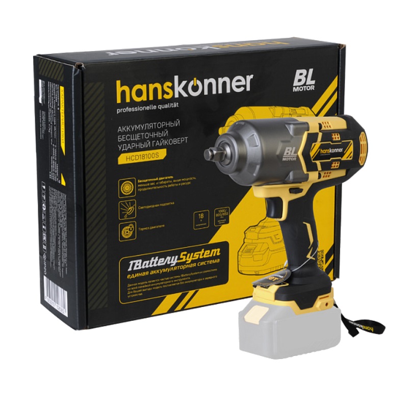 Аккумуляторный ударный гайковерт Hanskonner HCD18100S (18 В, 1BatterySystem, без АКБ и ЗУ) в Угличе