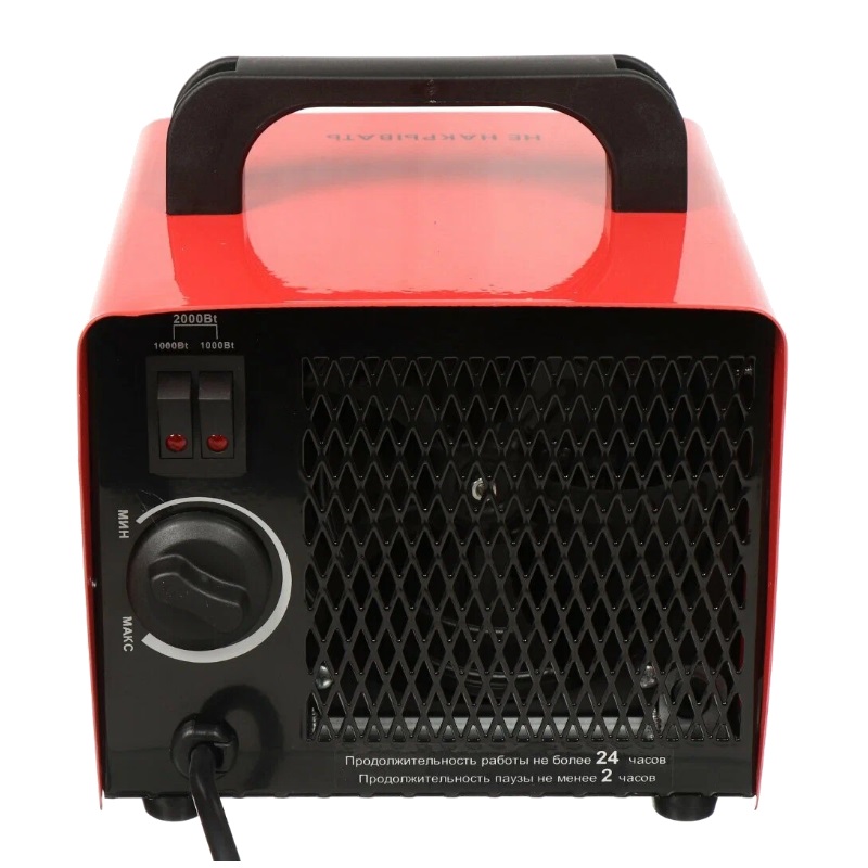 Тепловентилятор Prorab EH 2 PTC