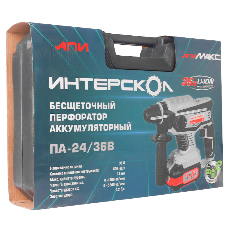 Аккумуляторный перфоратор Интерскол ПА-24/36В 823.2.2.70 в кейсе, с защитной муфтой в Коврове