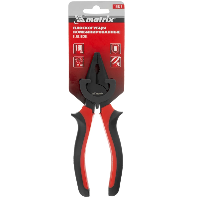 Плоскогубцы Matrix Black Nickel 16978, 160 мм, комбинированные, двухкомпонентные рукоятки в Угличе