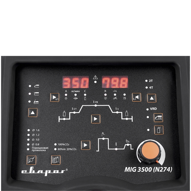 Инвертор сварочный Сварог TECH MIG 3500 Digital 00000100048 (N274) НАКС (все группы) РФ