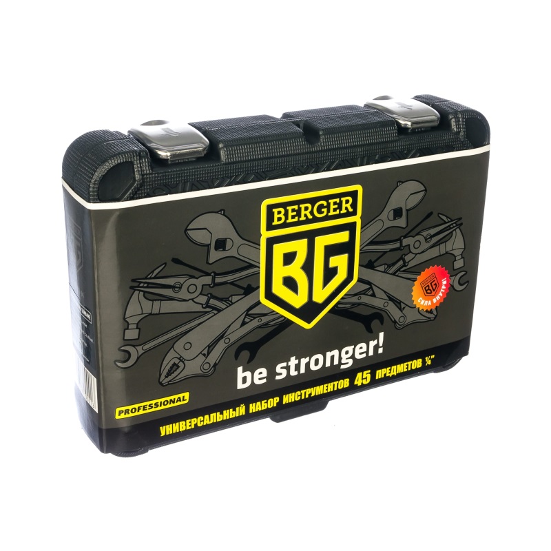 Набор инструментов универсальный Berger BG-045-14 (45 предметов: ключи, отвертка, торцевые насадки)