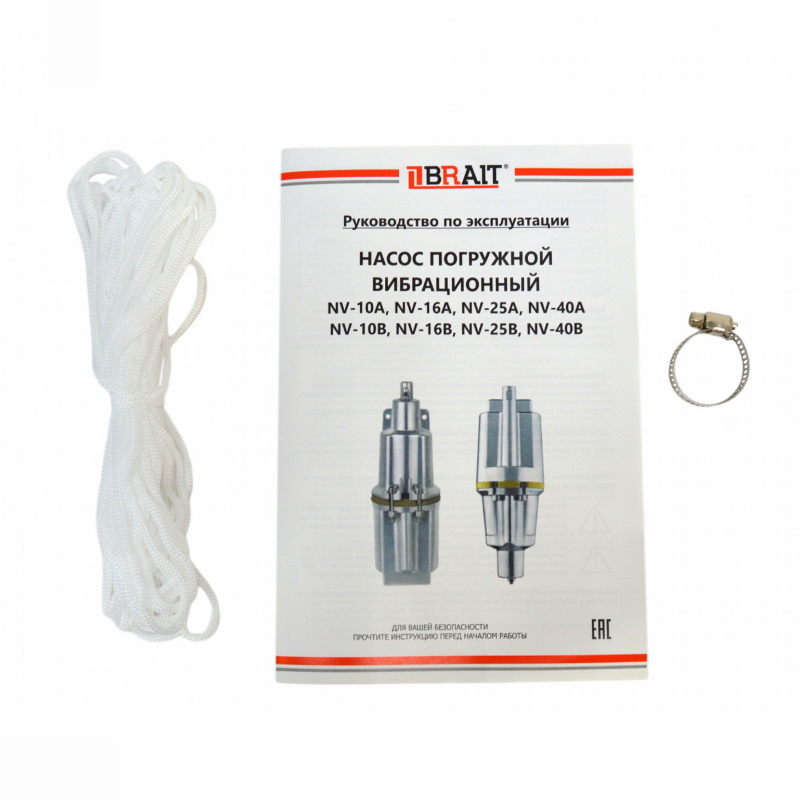 Насос погружной вибрационный Brait NV-10A 23.01.160.056, верхний забор, 280Вт, 18 л/мин, погружной, до 5м в Александрове