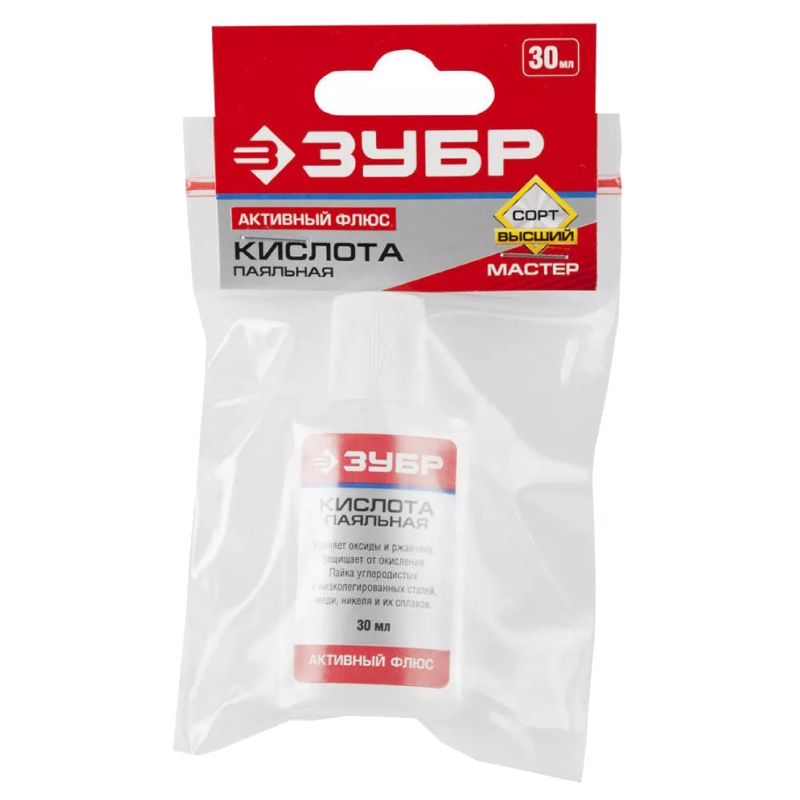 Кислота паяльная Зубр 55491-030 пласт (30 мл)