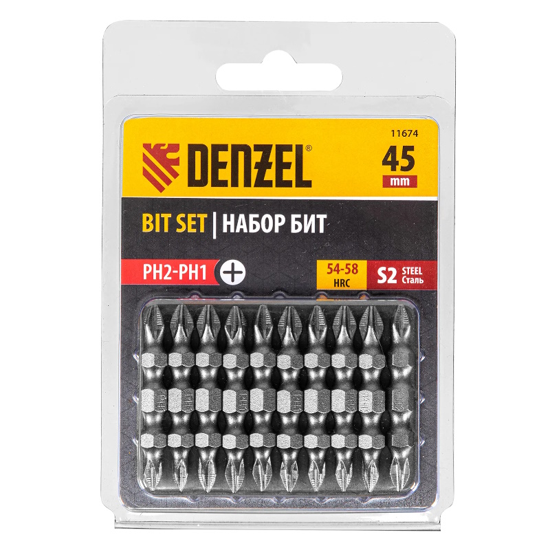Набор бит двухсторонних Denzel 11674, PH2-PH1х45 мм, сталь S2, 10шт. во Владимире
