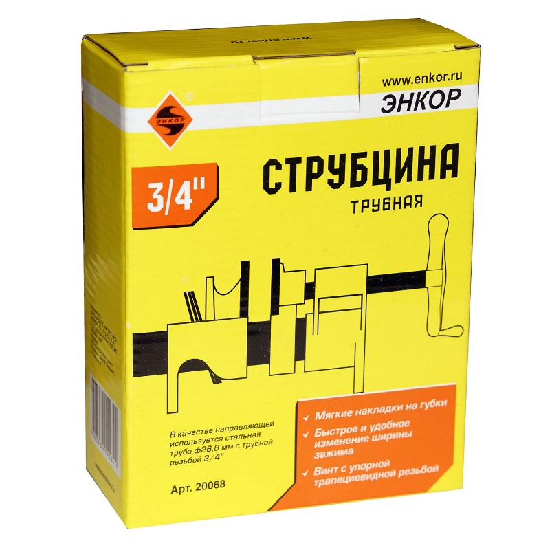 Струбцина трубная Энкор 20068 (3/4") в Иваново