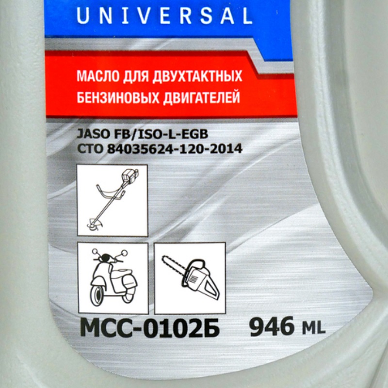 Масло 2-х тактное Союз МСС-0102Б, UNIVERSAL МОТО 2T, JASO FB/ISO-L-EGB, 0.946 л в Иваново
