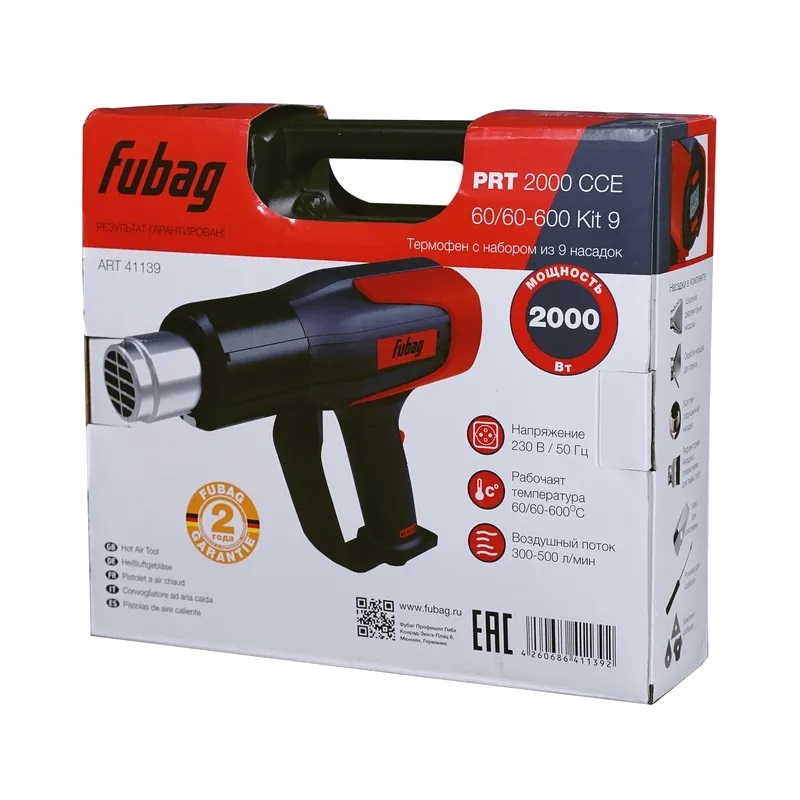 Строительный термофен Fubag PRT 2000 CCE 60/60-600 Kit 9 в Нижнем Новгороде