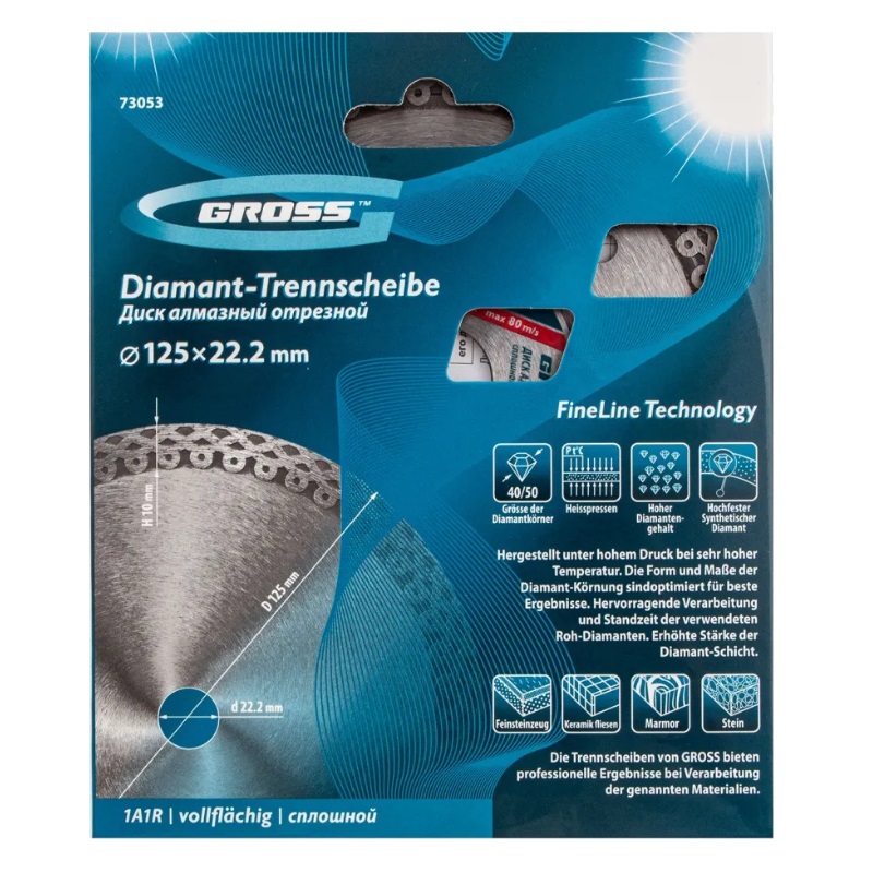 Диск алмазный отрезной Gross 73053, тонкий (125х22.2 мм) в Ярославле