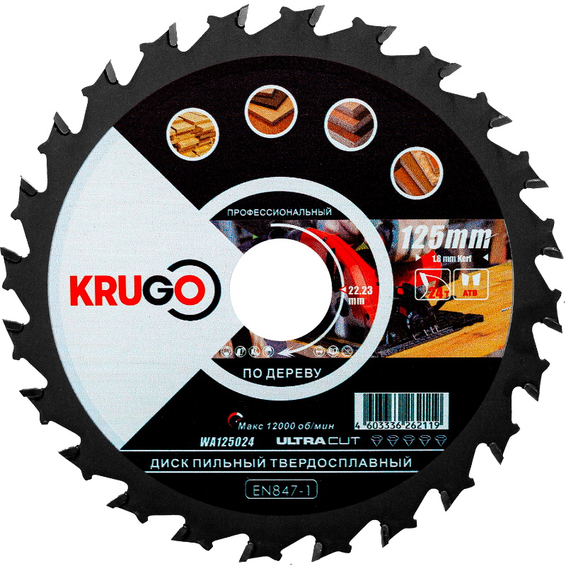 Диск пильный Krugo WA125024 по дереву 125x1812x24Tx20mm 440₽