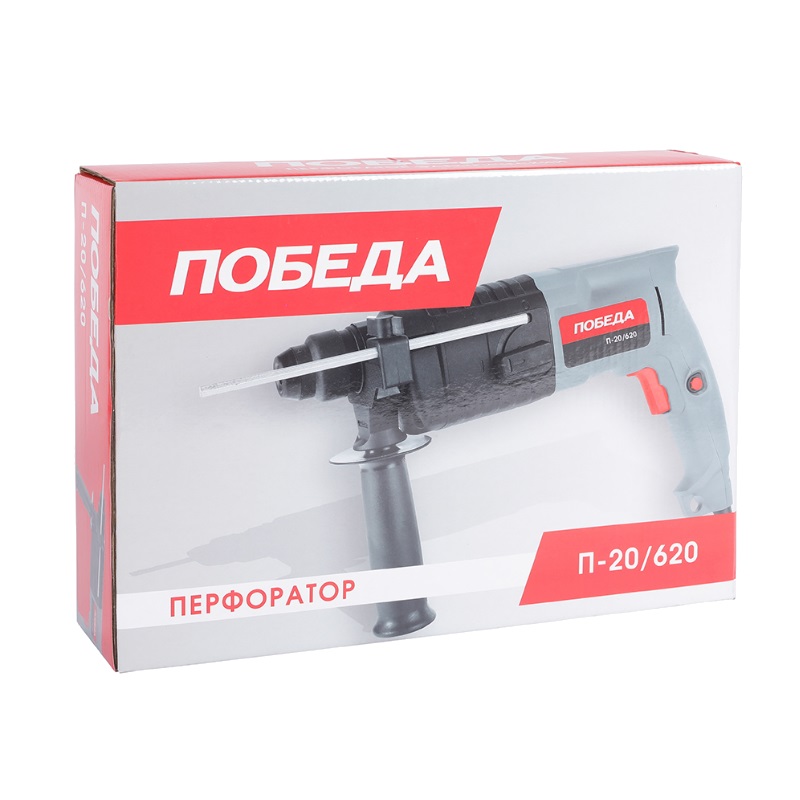 Перфоратор Победа П-20/620 140300620 , с защитной муфтой в Твери