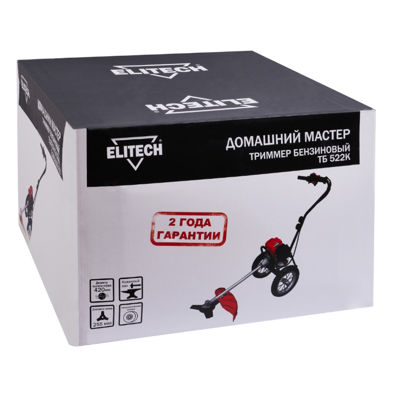 Триммер бензиновый Elitech ДМ ТБ 522K (E1602.023.00) 205471, 52 см3, 2.4 л.с., т/б1.2 л, 44/25 см