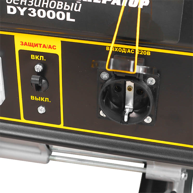 Бензиновый генератор Huter DY3000L в Ярославле