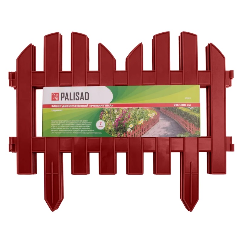 Забор декоративный Palisad "Романтика" 65025, 28х300 см, терракот в Коврове