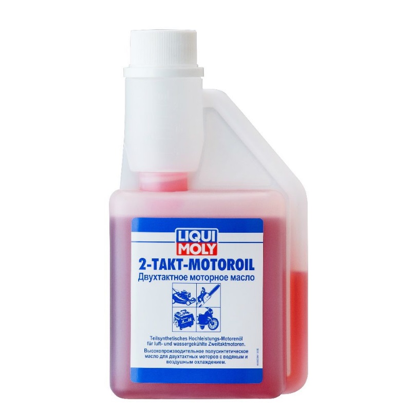 Масло моторное полусинтетическое для 2 тактного двигателя Liqui Moly 2t Motoroil 8036, 0.25 л